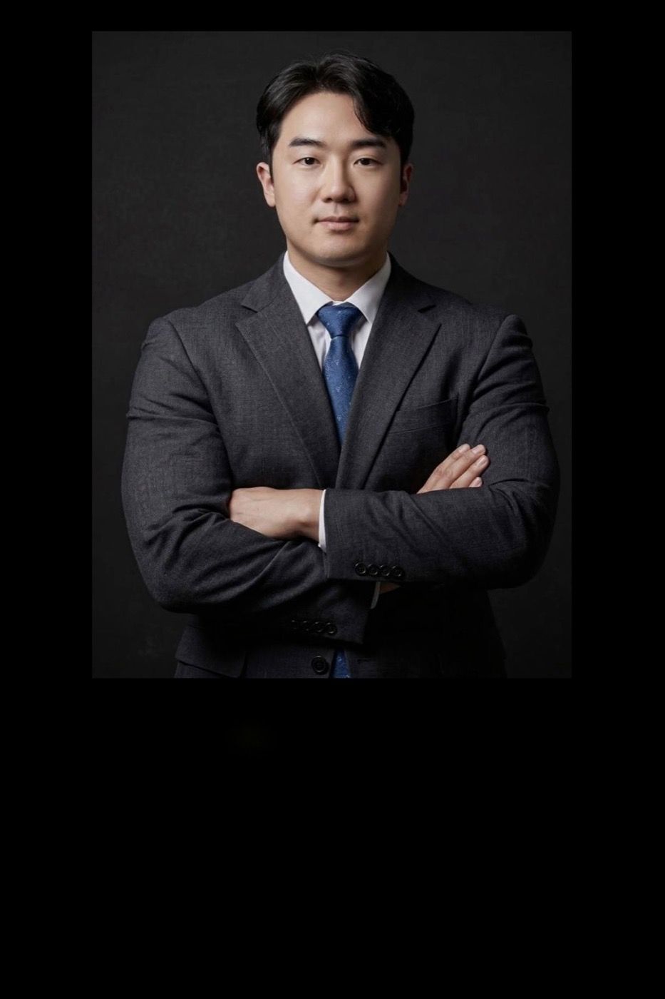 Portrait of Cheolhyun Ahn, Attorney